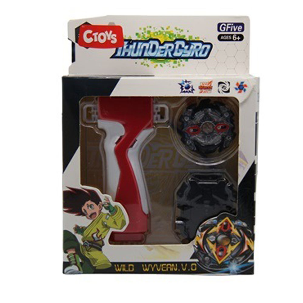 Ctoy Oyuncak Metal Topaç Seti