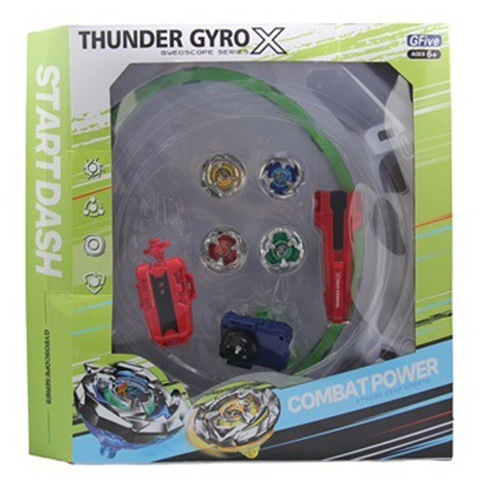 Ctoy Oyuncak Metal Topaç Arena Seti