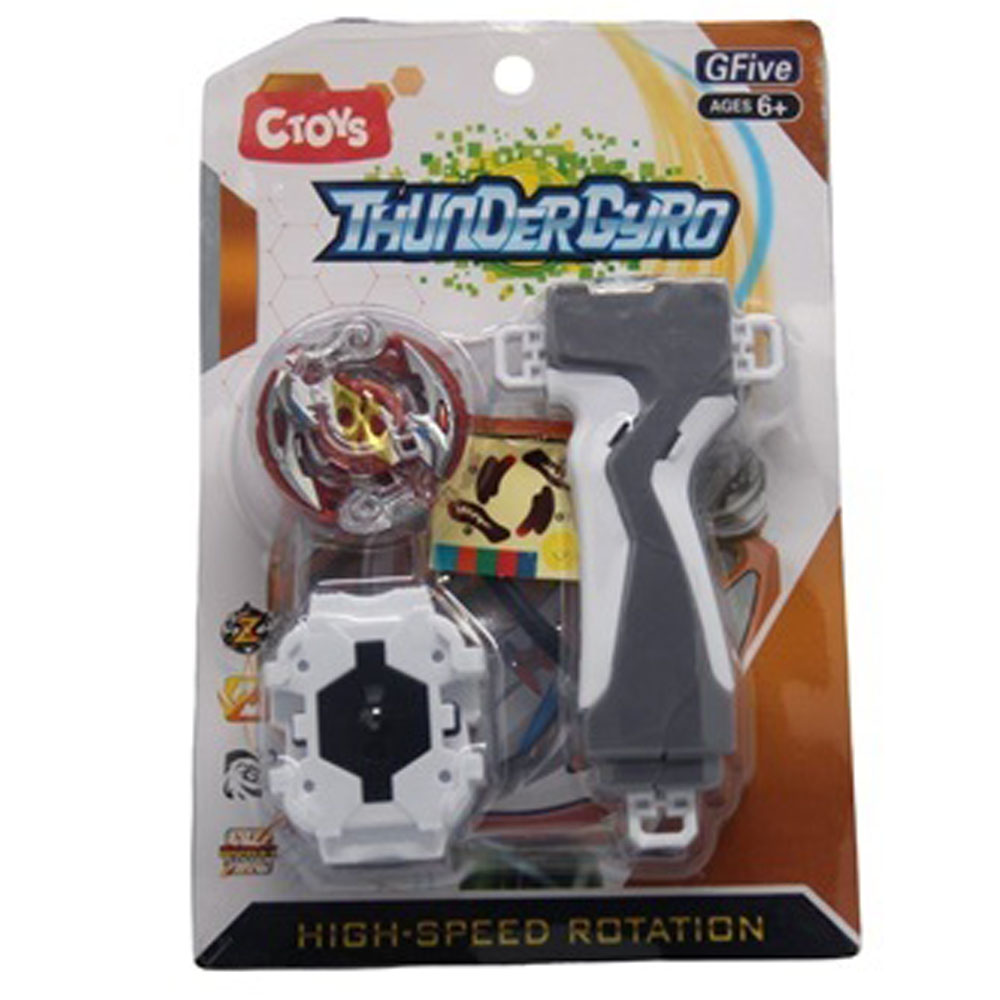 Ctoy Metal Topaç Seti