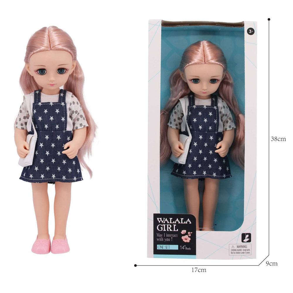 Asya Walala Kutulu Bebek C7811-1213-3